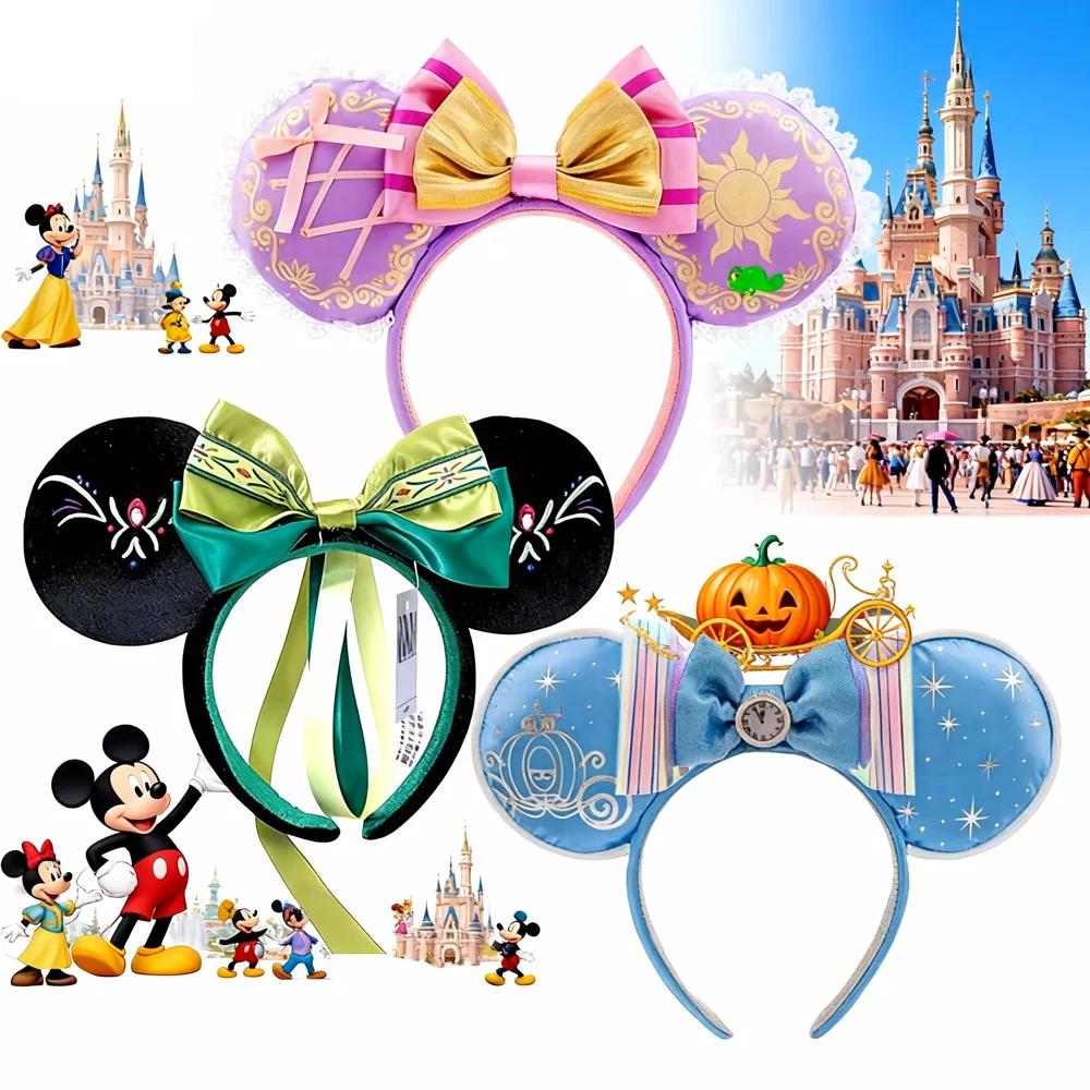 DISNEY princesse souris bandeaux Anna raiponce congelé arc bandeau fête d'anniversaire Halloween Cos