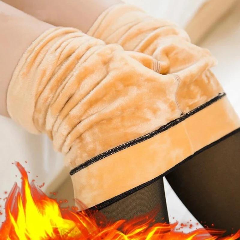 Legging sexy translucide pour femme, collants minces, legging chaud, collants thermiques, pantalon f