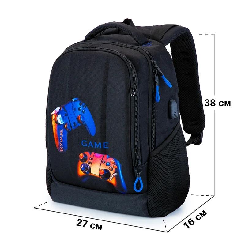 Marque Skyname sac d'école orthopédique pour garçons sacs à dos de bande dessinée 3D étudiants USB c