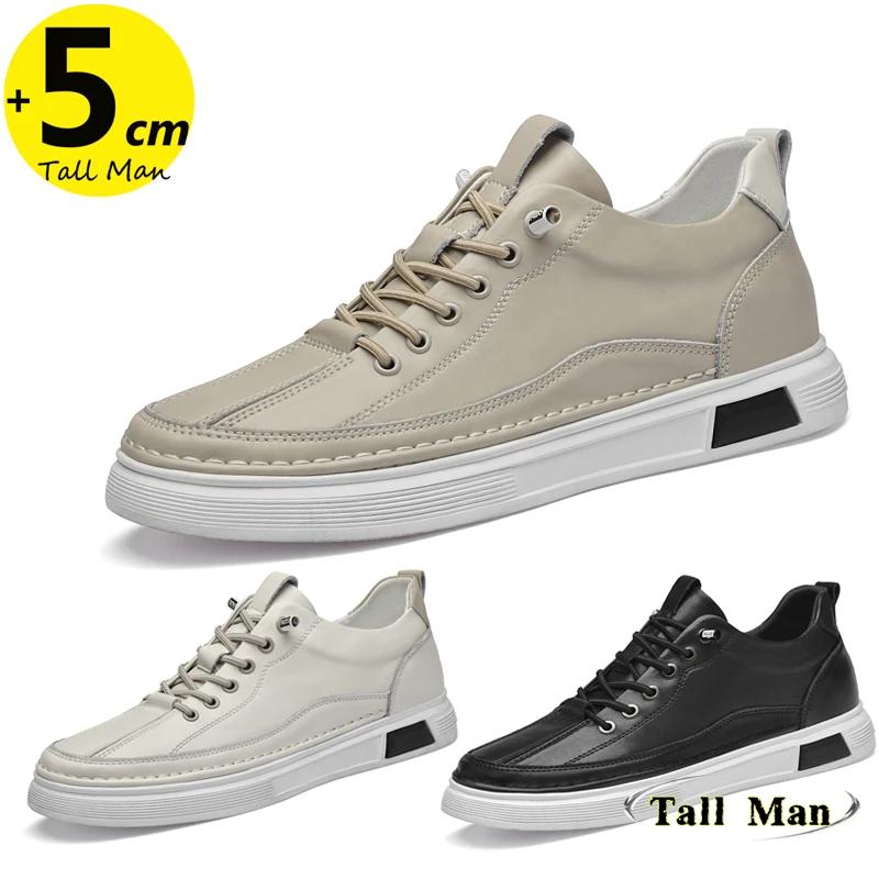 Homme ascenseur baskets hommes Booster chaussures ascenseur hauteur augmenter semelle intérieure 5cm