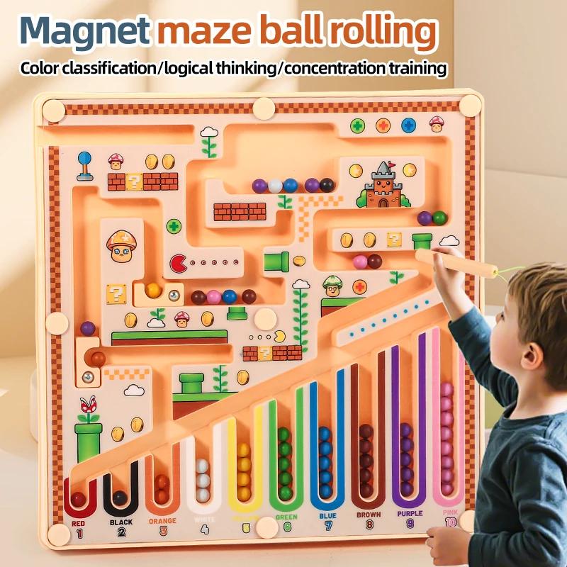 Un labyrinthe magnétique, un jouet de puzzle avancé pour enfants, qui améliore la pensée mathématiqu