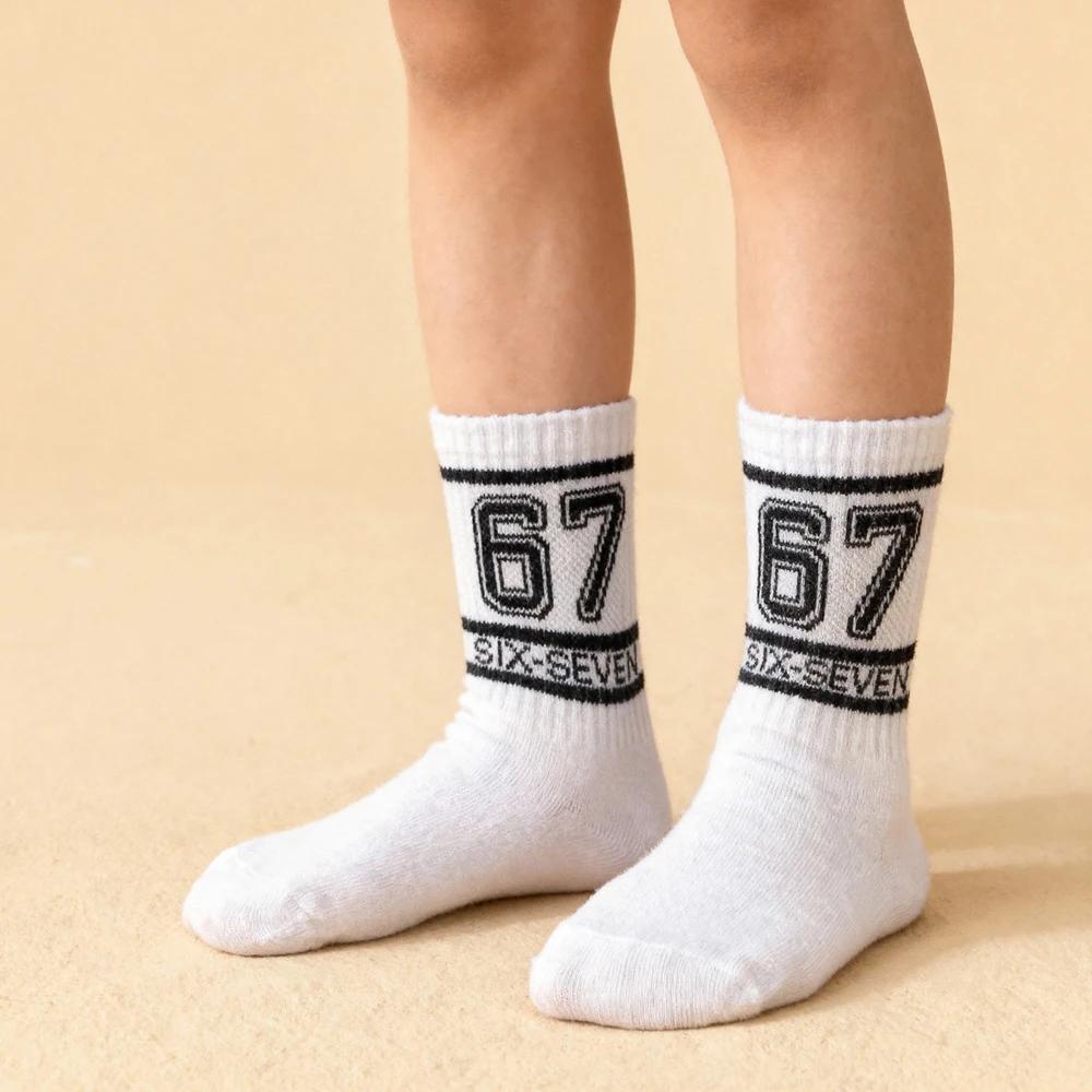 Chaussettes tendance pour adolescents avec imprimé "67" – Chaussettes de sport mi-mollet pour enfant