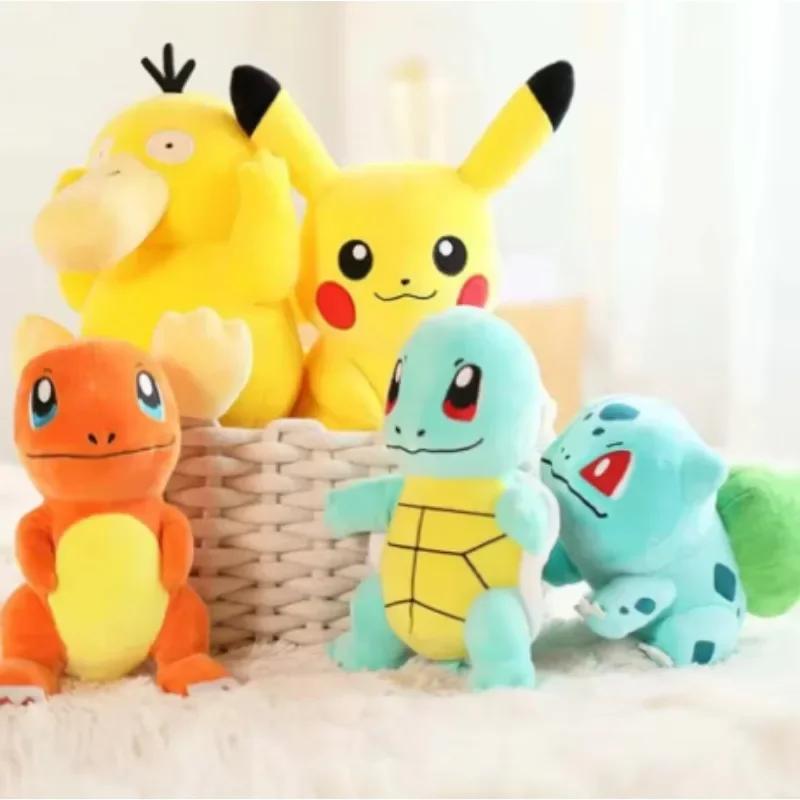 20CM Pokemon peluche Pikachu poupées Kawaii Anime Pokémon Pichu court jouets en peluche dessin animé