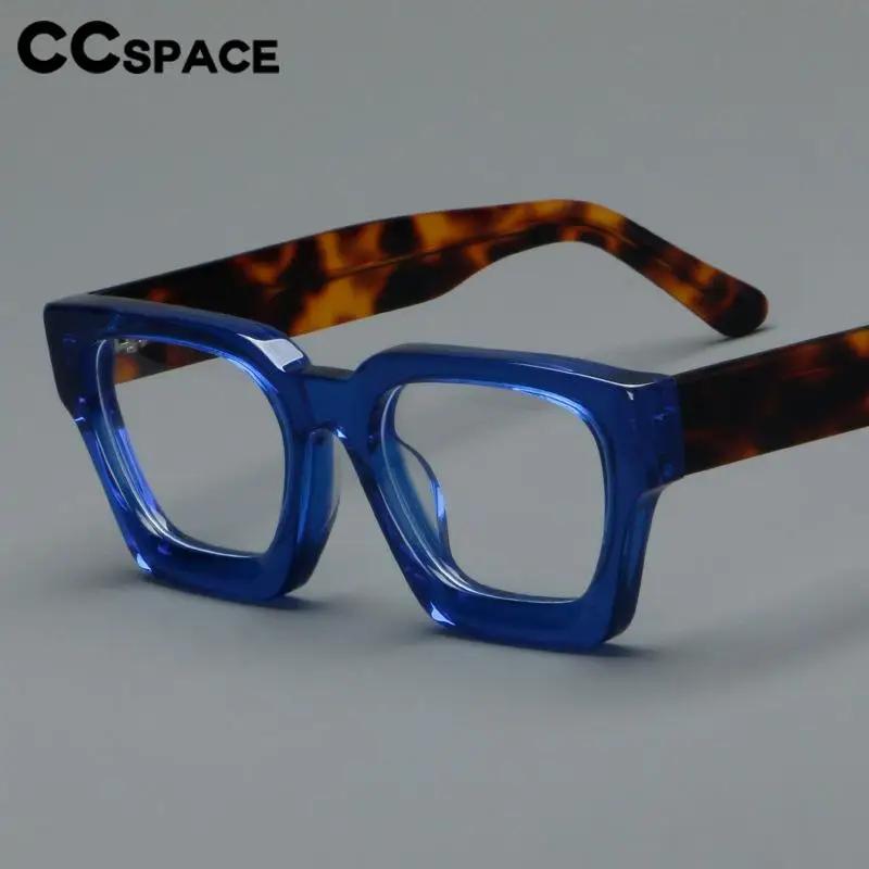 56992 Vintage universel Prescription lunettes cadre dame carré acétate optique lunettes montures ten