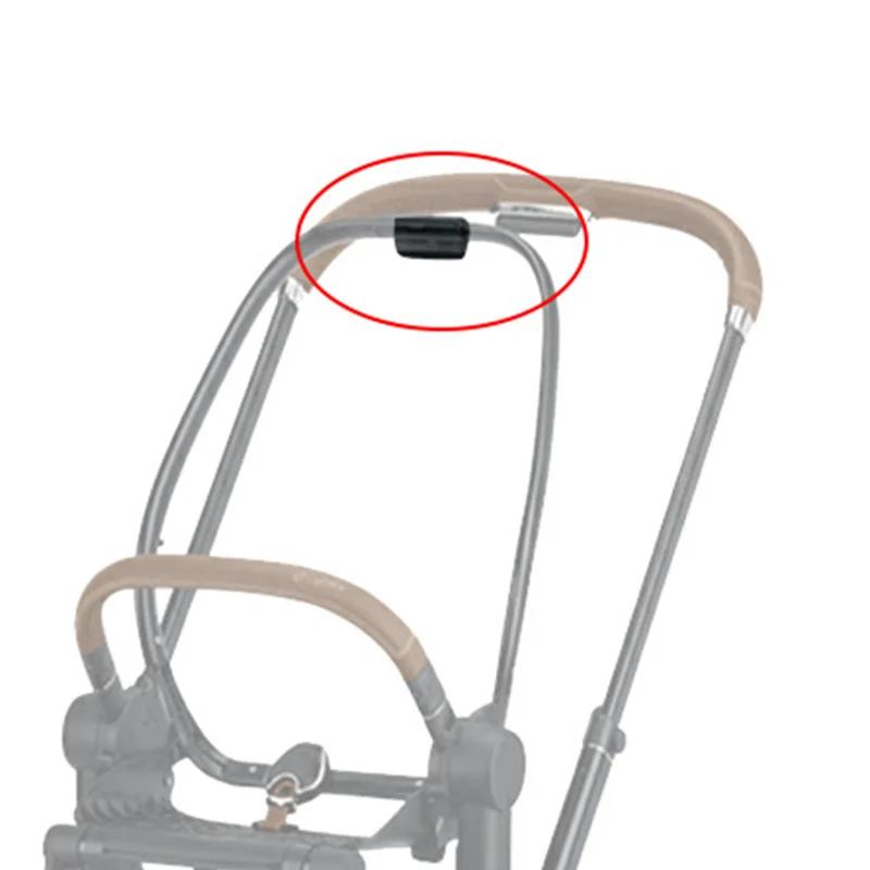 Ajusteur d'angle de dossier Bumosquito pour poussette Cybex Priam 2 et Balios S Lux - Accessoire pratique