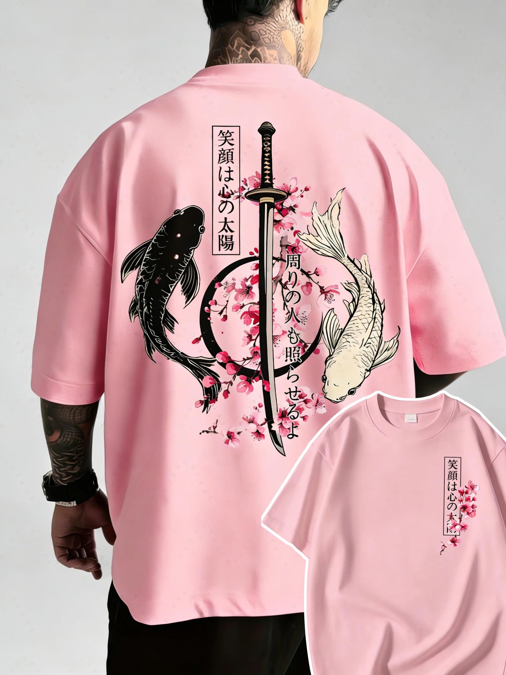 T-Shirt d'été en coton pour hommes, motif poisson Koi et épée de samouraï japonais Yin Yang, à manch