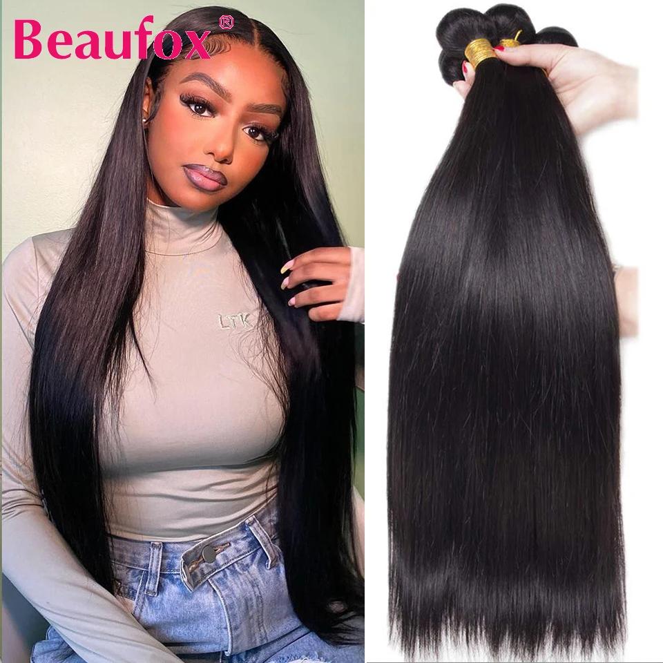 Beautorch-Tissage en Lot Brésilien Naturel Remy Lisse de 32 Pouces, Extensions de Cheveux Humains po