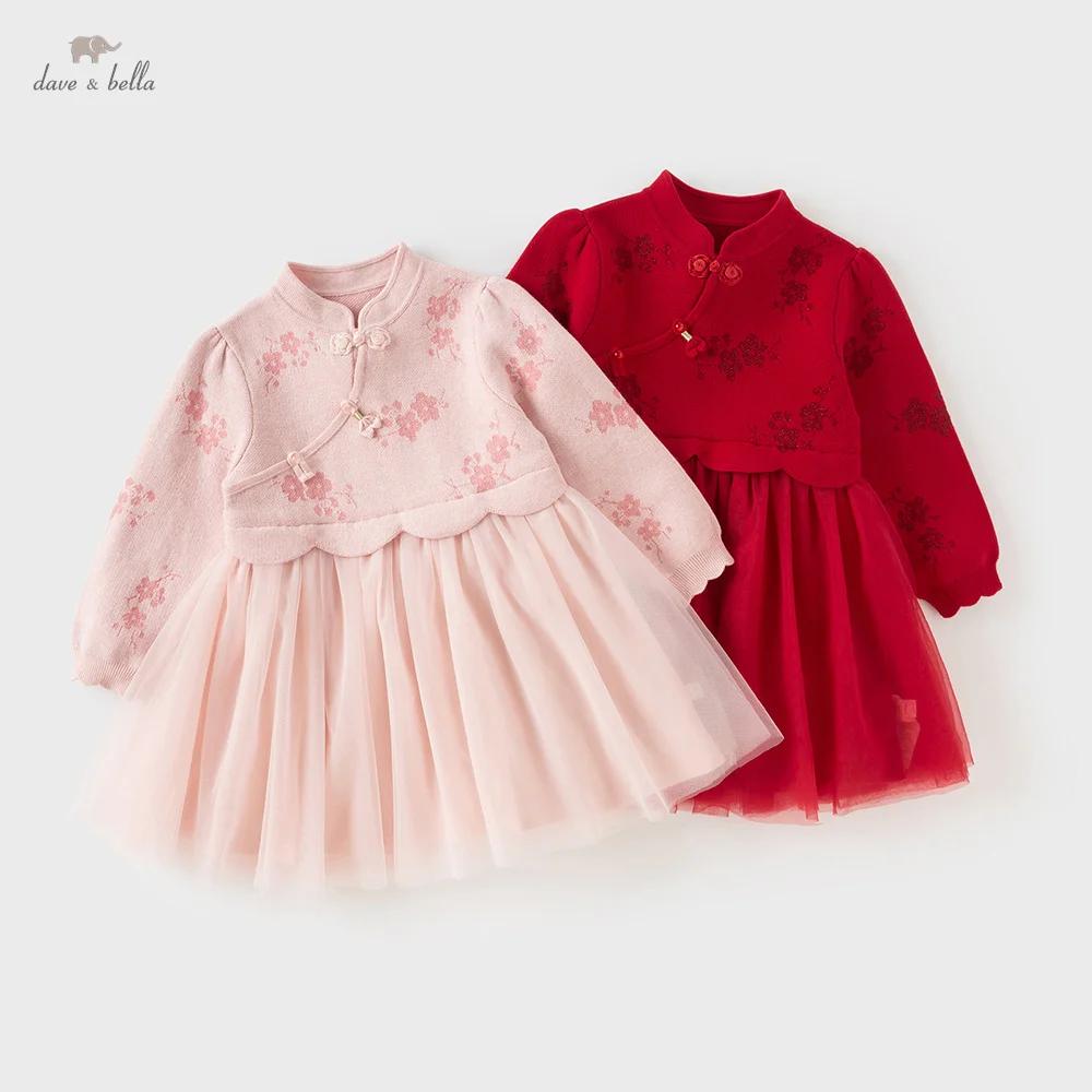 Dave Bella robe de princesse pour filles bébé automne hiver enfants à manches longues charme doux mi
