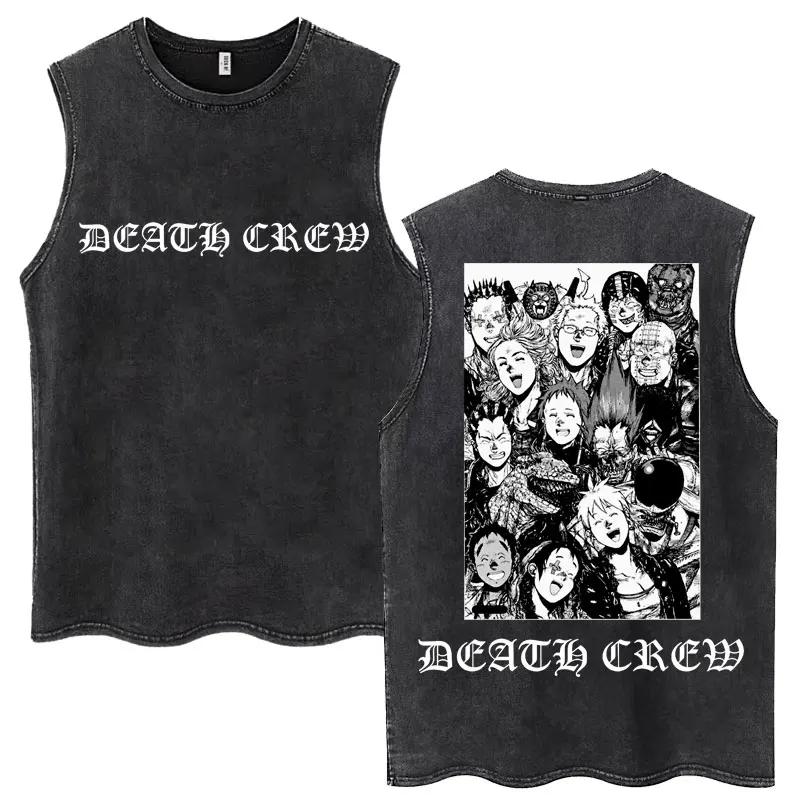 Anime Dorohedoro Kaiman Vintage lavé débardeurs Harajuku Manga sans manches T-shirt hommes femmes mo