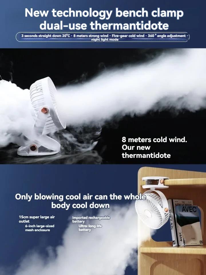 Ventilateur portable à suspension éolienne de 6 pouces, mini ventilateur silencieux à chargement USB