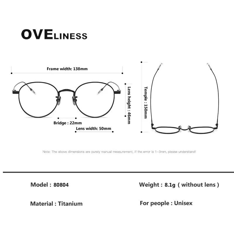 2025 rétro rond pur titane lunettes cadre hommes femmes montures de lunettes nouvelle marque Design 