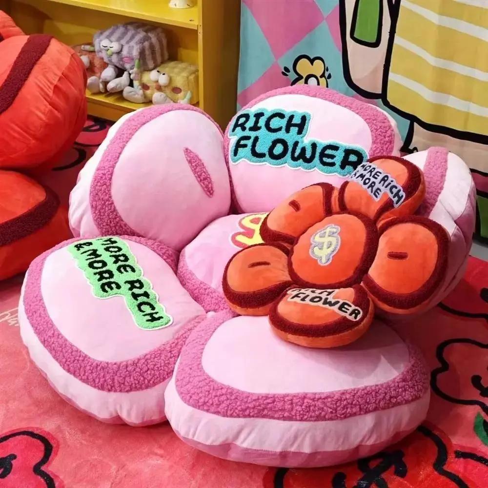Grand canapé paresseux à fleurs riches, avec support, Design de pétales réglables, siège de chambre 