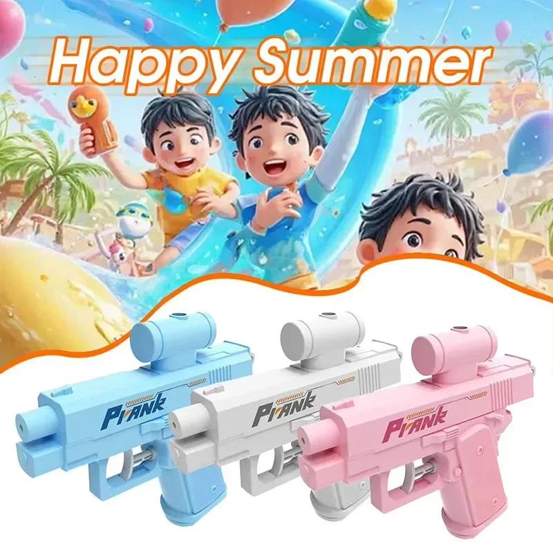 Nouveau pistolet de pulvérisation d'eau inversée Double face créatif, tactique de tour, Mini jouet d