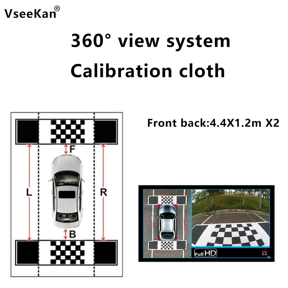 Tissu d'étalonnage d'achat automatique pour voiture 360 °   tissu de débogage du système d'image pan