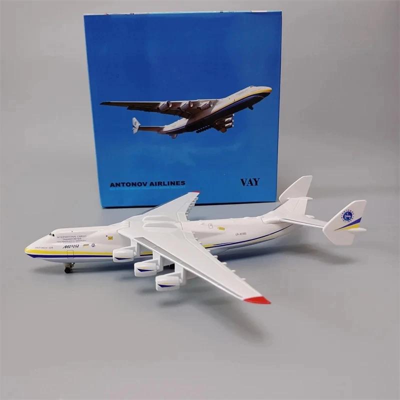 20 cm Ukraine Antonov AN225 Mriya modèle en métal avion 1:400 échelle avion Aviation avion Miniature