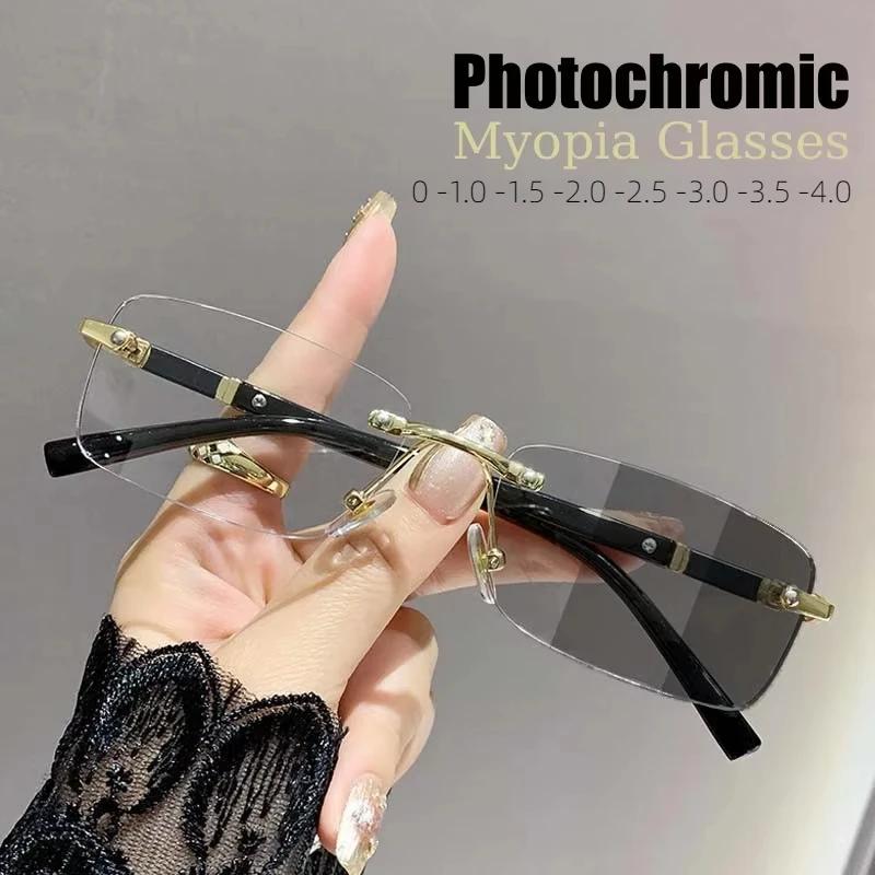 Lunettes de myopie photochromiques carrées sans bords pour hommes et femmes, Anti-UV, pour myopie, r