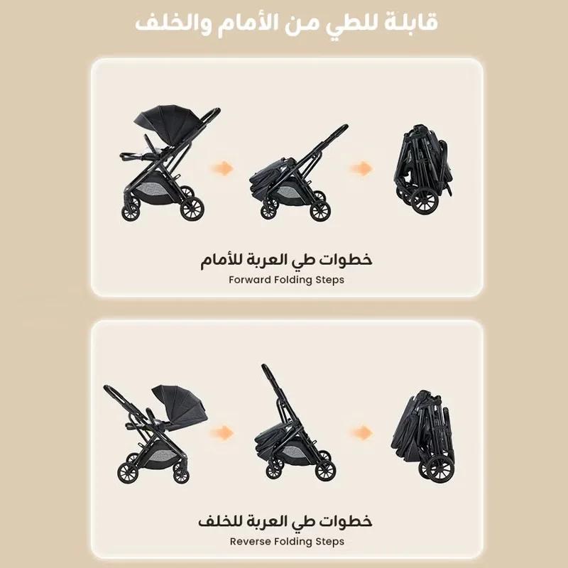 Poussette bébé Hibobi Luxury High Landscape réversible, pliage en un clic, roues en caoutchouc amort
