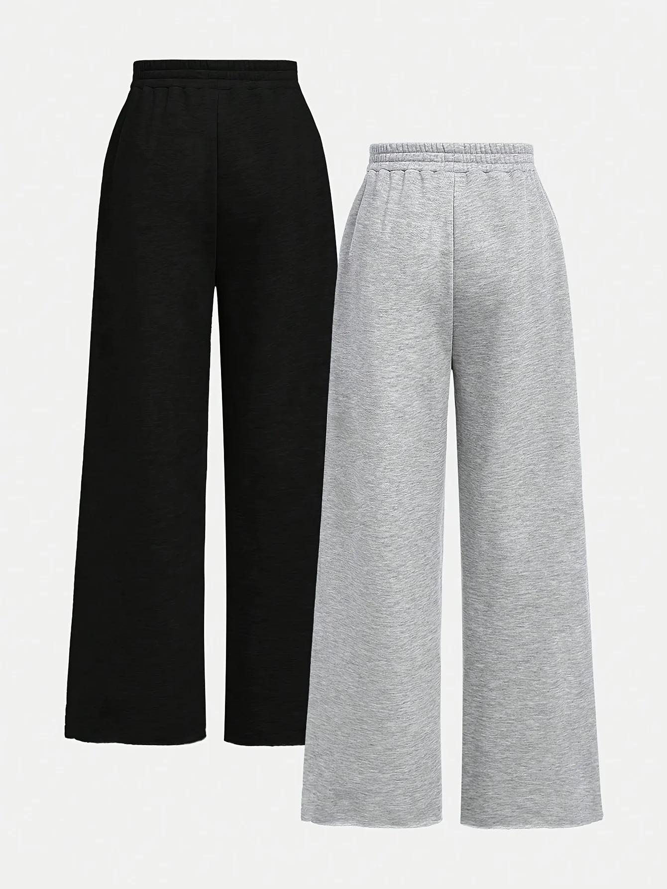 【Ensemble de 2 pièces】 Pantalon ample décontracté à jambes larges en tissu tricoté noir et gris pour