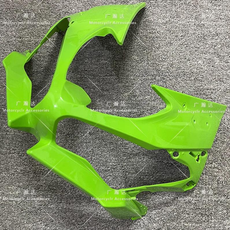 Carénage avant de moto, couvercle de nez supérieur adapté à Kawasaki ZX-6R 636 ZX6R ZX 6R 2019 2020 