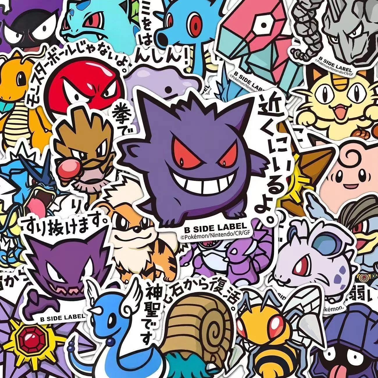 56 pièces mignon Anime Pokemon autocollants dessin animé Pikachu scellage décoration bricolage ordin