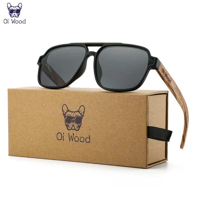 Oi bois lunettes de soleil pour hommes bois lunettes de soleil homme lunettes lunettes polarisantes 