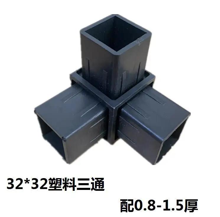 Tube carré 40x40, connecteur à trois voies, Tube en plastique en alliage d'acier inoxydable, connexi