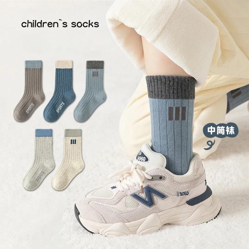 5 paires de chaussettes pour enfants, chaussettes d'automne et d'hiver pour garçons, chaussettes pol