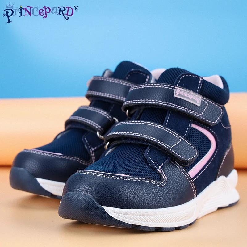 Princepard – baskets orthopédiques pour enfants, chaussures de course, de Sport, avec semelle correc
