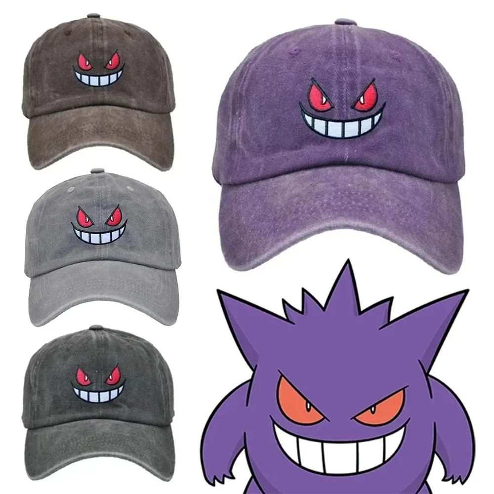 Anime Pokemon Gengar casquettes de Baseball chapeaux de relance casquettes de sport réglables chapea