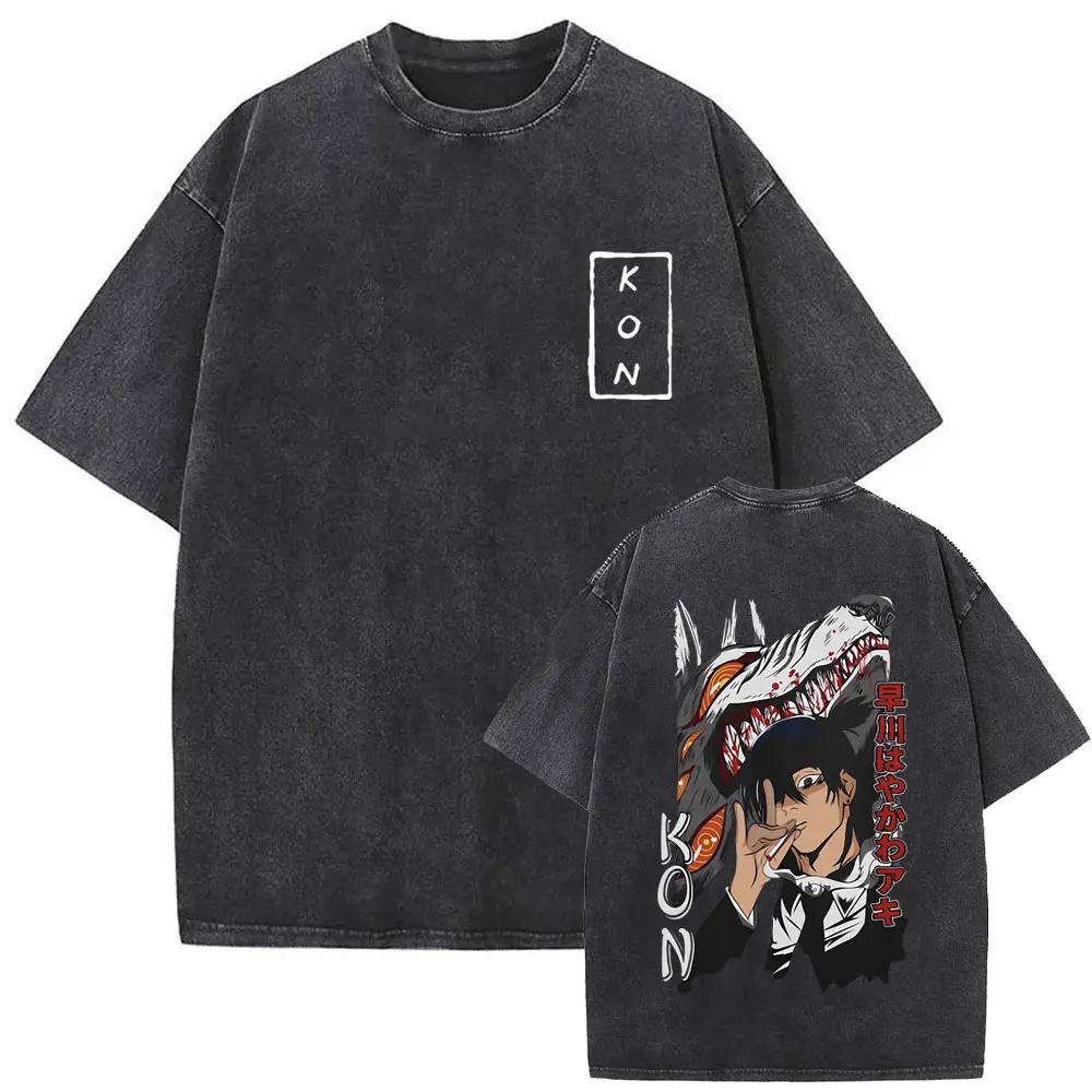 Anime tronçonneuse homme Vintage lavé T-shirt Hayakawa Aki invocation Kon Fox diable graphique T-shi