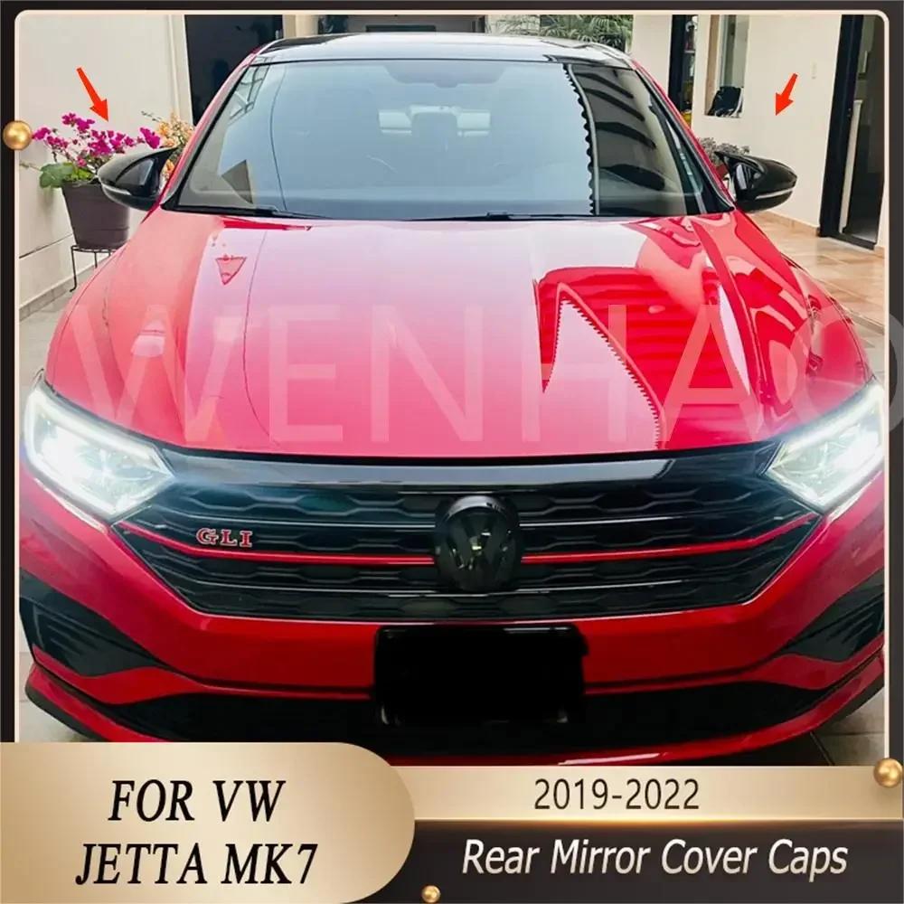 Couvercle de rétroviseur brillant, 2 pièces, housse pour VW Jetta MK7 S/SE/SEL/GLI/R-LINE 2019 – 202