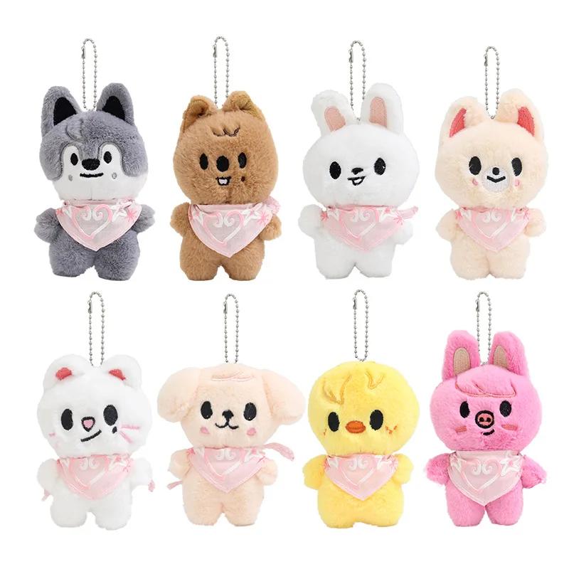 SKZOO – porte-clés en peluche pour enfants errants, écharpe d'eau, oeil de haricot Li Longfu, penden