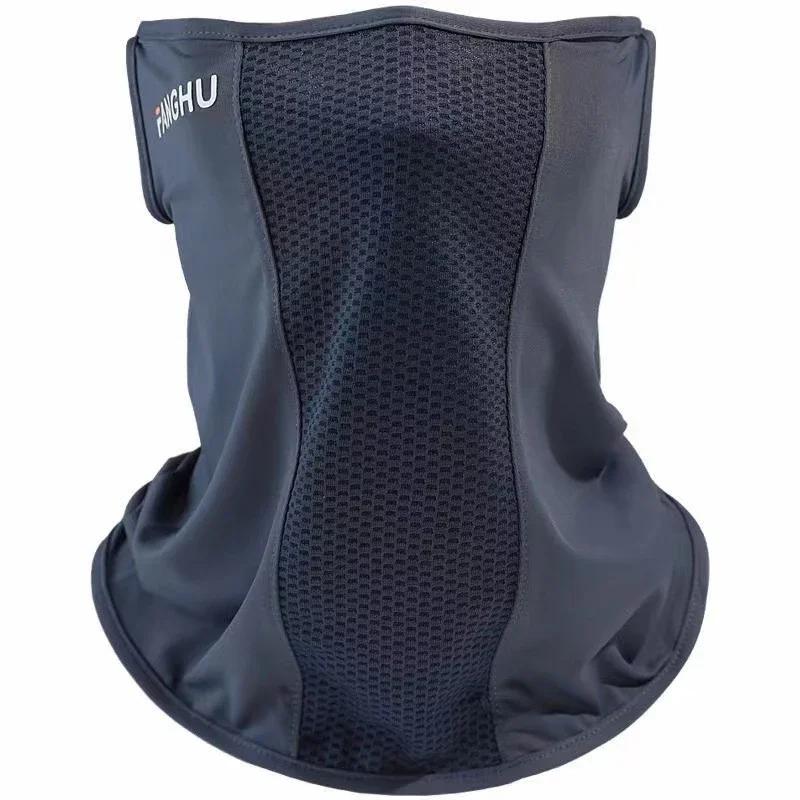Masque de Protection solaire en maille respirante, boucle d'oreille, Protection solaire élastique, A