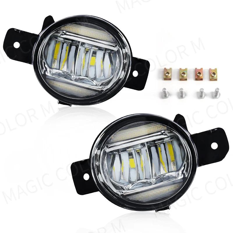 Lentille LED antibrouillard pour Nissan Almera Sylphy Versa Altima x-trail T32 Rogue Bluebird, phare