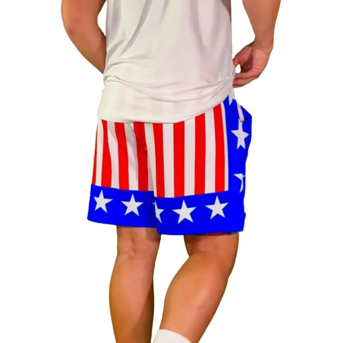 Apollo Short rayé étoile rouge blanc bleu, short de pyjama de salon patriotique, vêtements de nuit c