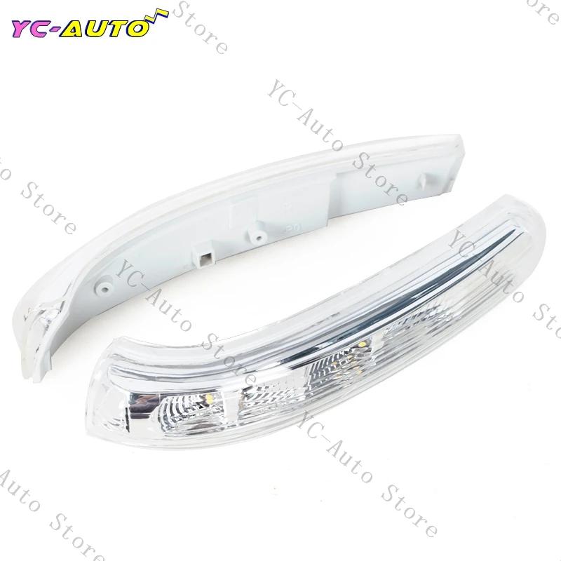 Clignotant LED pour Chevrolet Captiva 2007, 2008, 2009, 2010, 2011, 2012, 2013, 2016