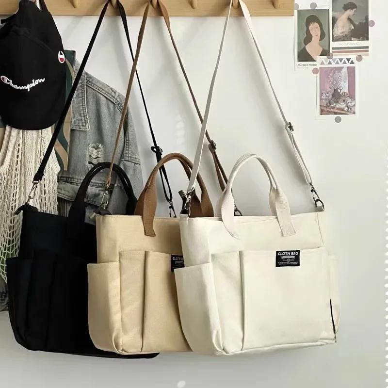 Sac à main en toile pour femmes, sac Simple pour étudiant, grande capacité, épaule horizontale incli