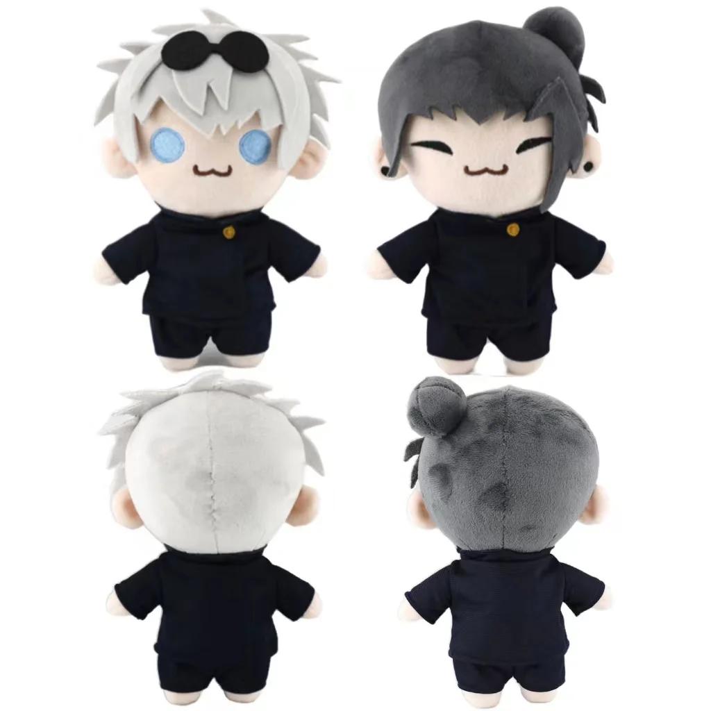 22 cm Gojo et Geto jouets en peluche figurine d'anime chaude peluches jouets animaux en peluche poup