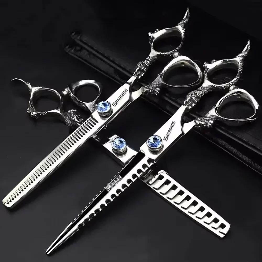 Ciseaux de Salon de coiffure en acier japonais 440C de 7 pouces, ciseaux spécialisés pour coiffeur, 