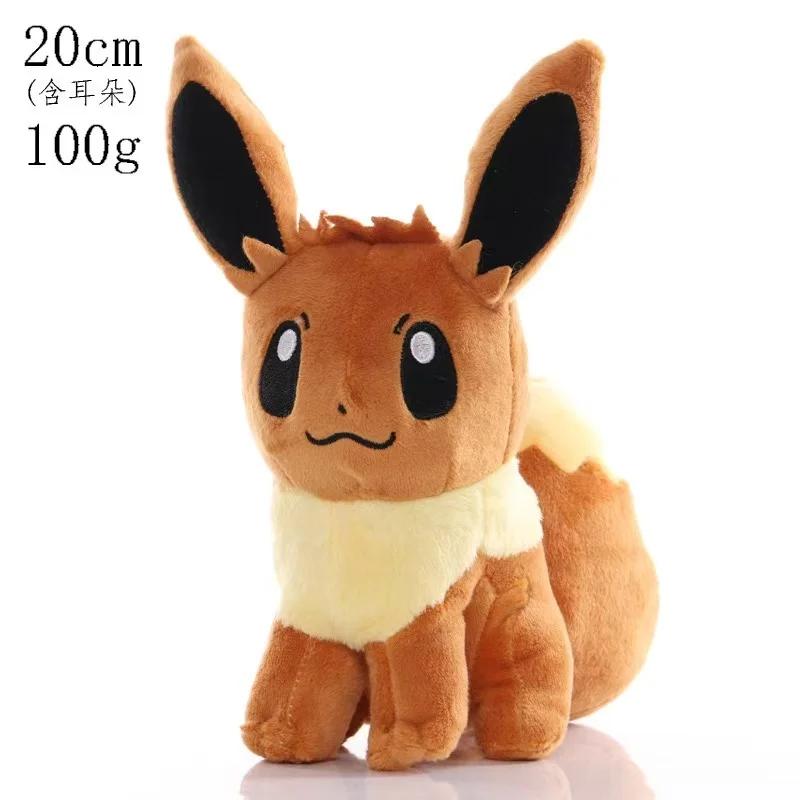 Jouet en peluche original POKEMON, Gengar Pikachu Kawaii Charizard, poupée en peluche authentique, j