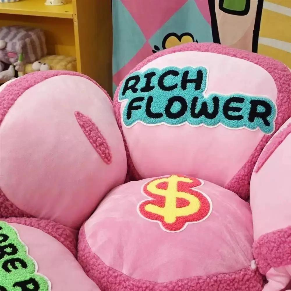 Grand canapé paresseux à fleurs riches, avec support, Design de pétales réglables, siège de chambre 