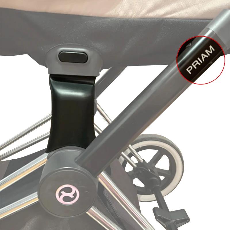 Adaptateur de Buggy pour Cybex Priam 2/3/4 e-priam et Aton Cloud Q/Z Maxi Cosi, convertisseur de siè