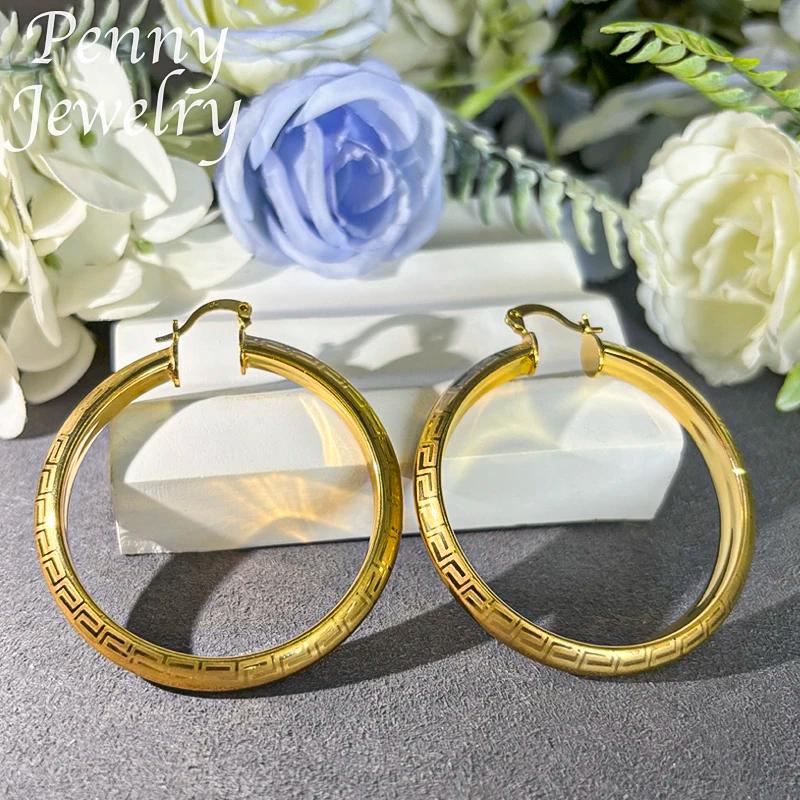 Grand rond plaqué or 18 carats boucles d'oreilles pour femmes cuivre Vintage cercle boucle d'oreille