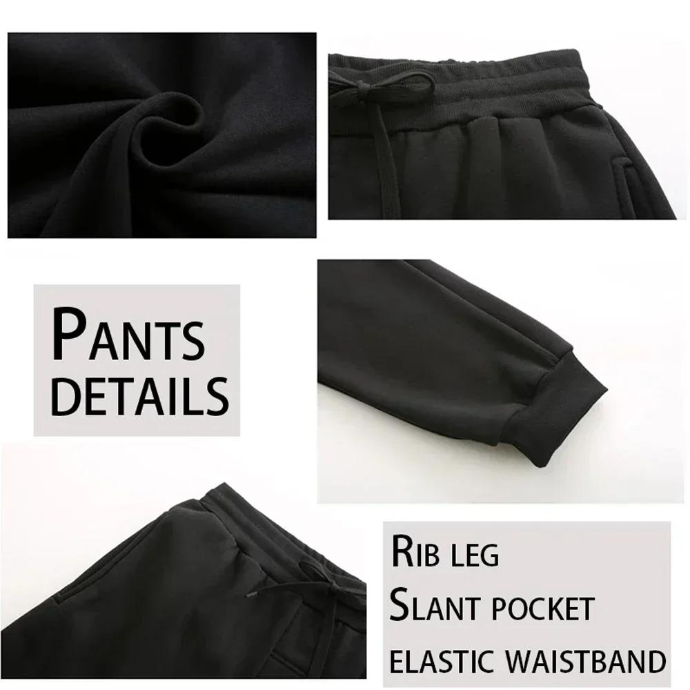 Printemps et automne 2025 nouveaux pulls pour hommes + pantalons de jogging ensemble deux pièces à l