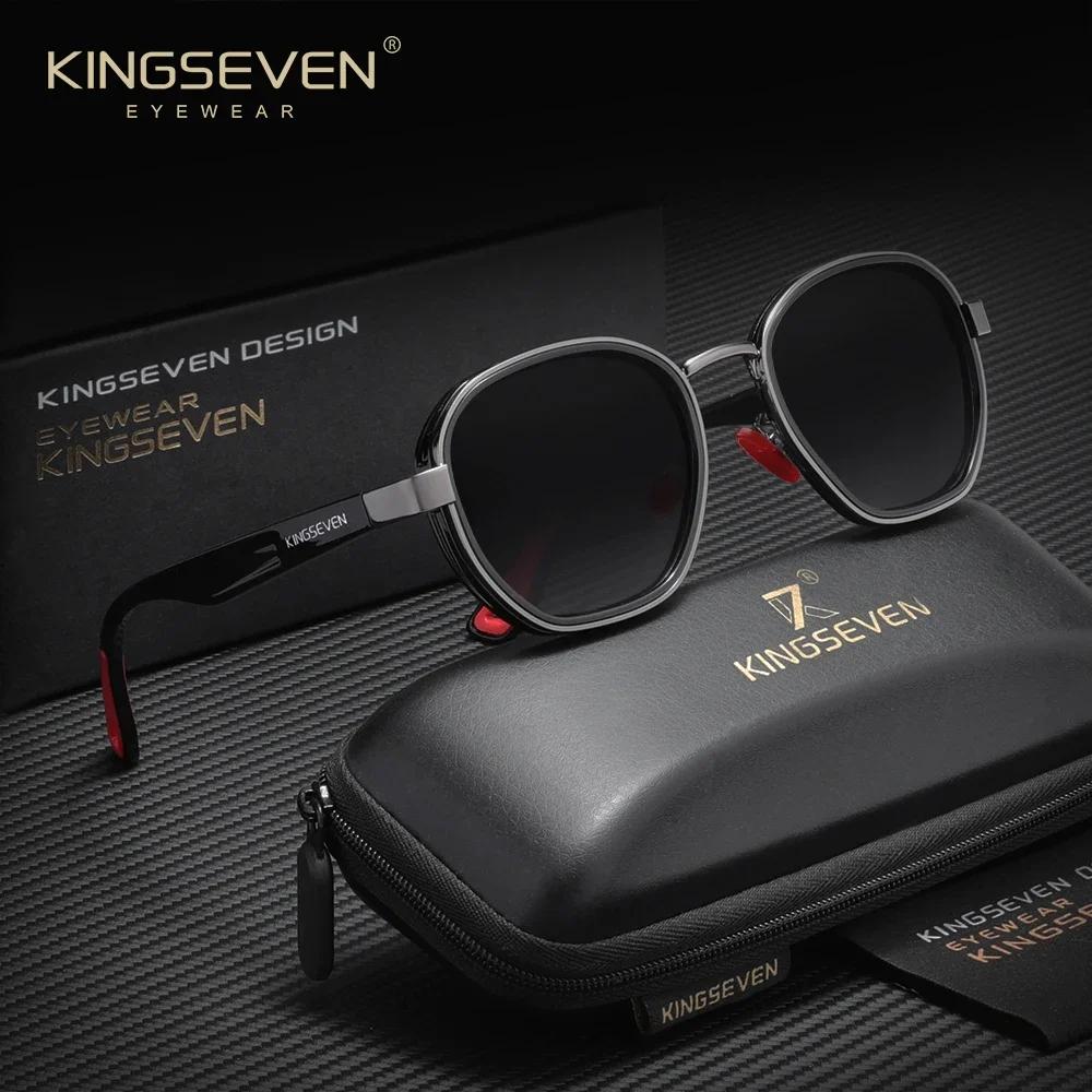 KINGSEVEN Lunettes de soleil polarisées tendance pour hommes et femmes, pour la conduite, les activi