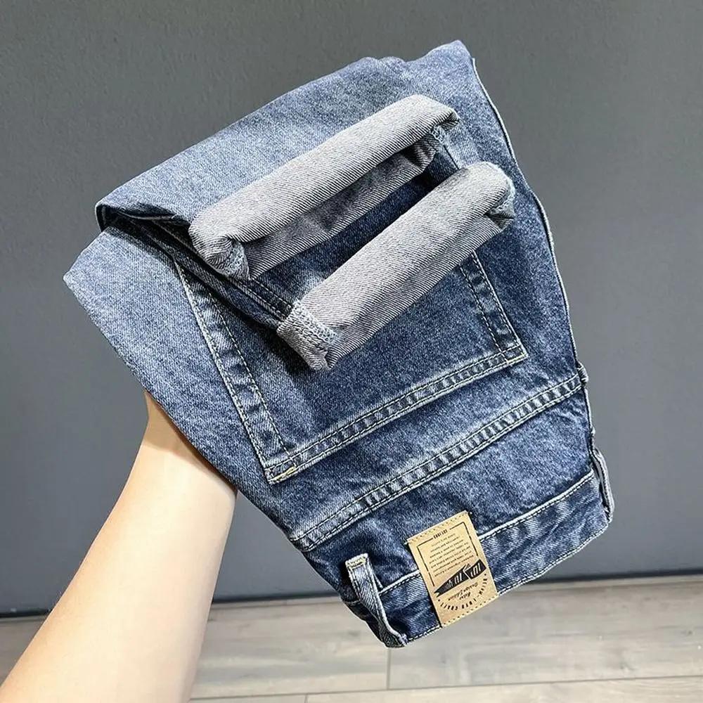 Jean Vintage coréen pour hommes, ample et conique, mode High Street, sarouel drapé, Hip Hop, Streetw