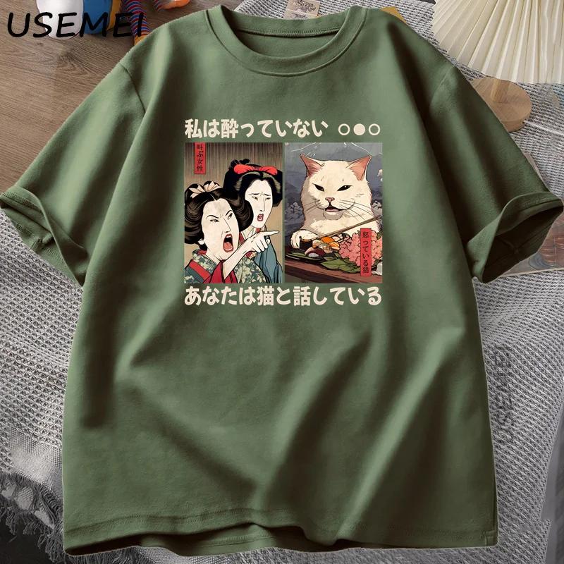 Drôle criant dans un chat Meme T-shirts Vintage Style japonais chat graphique T-shirts hommes femmes