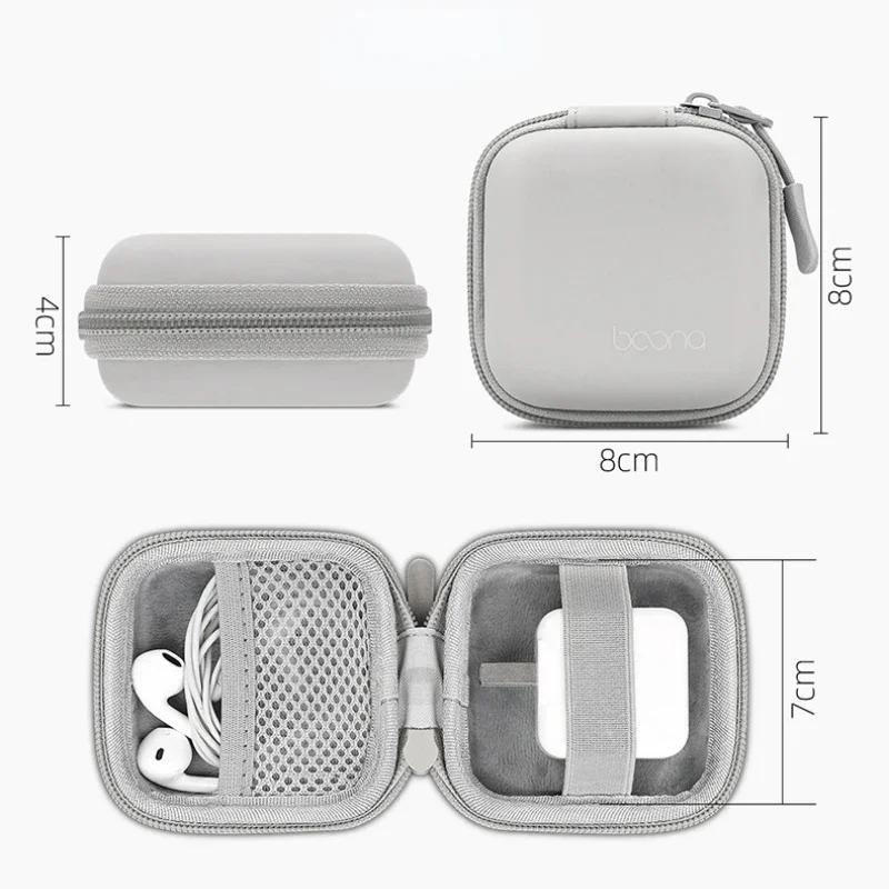 Mini sac de rangement Portable pour Gadgets numériques, coque rigide, étui de chargeur d'écouteurs e