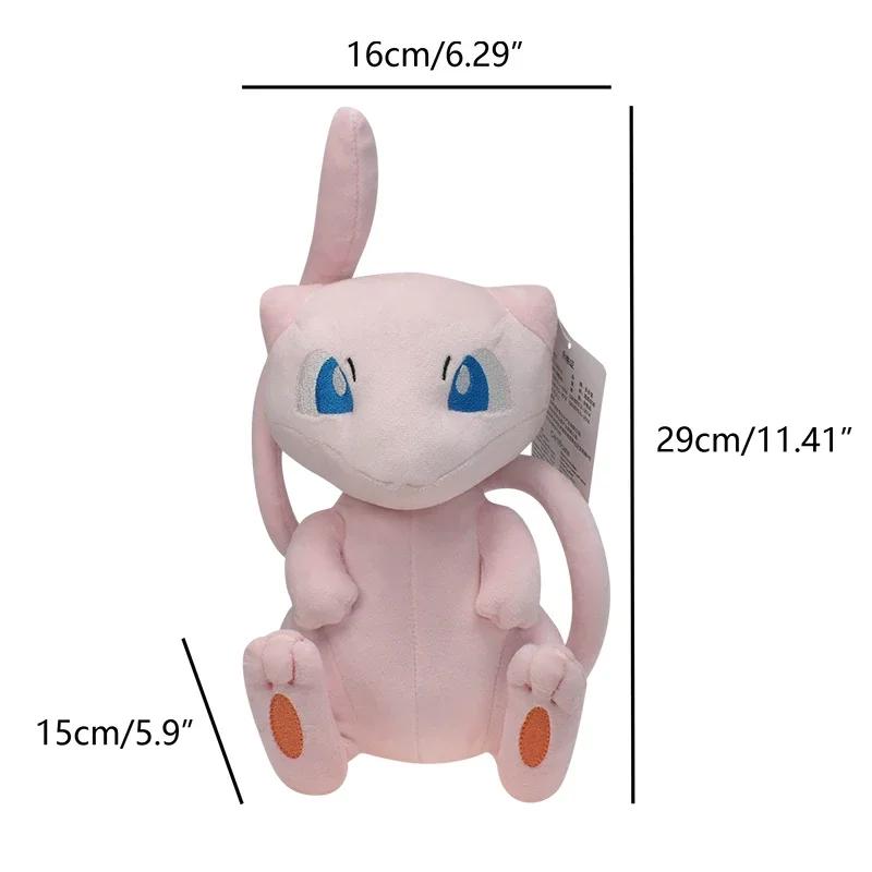 Peluche Pokémon Mew, peluche kawaii de dessin animé Go dex Mew, jouets en peluche doux, poupée anime