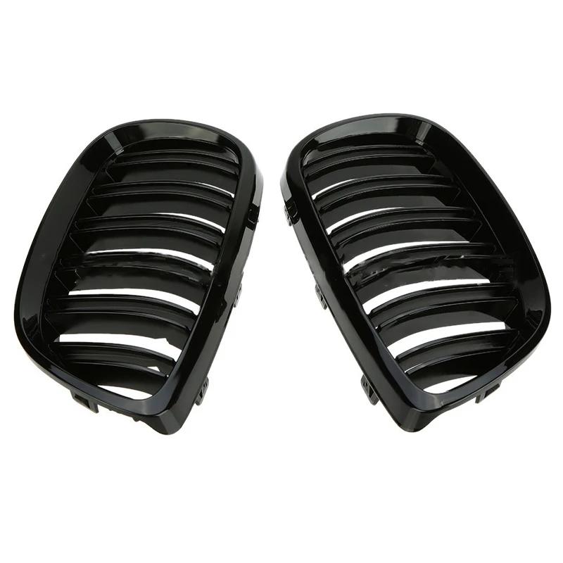 Grille de course noire brillante à double ligne, grilles de pare-chocs avant de voiture, rein pour B